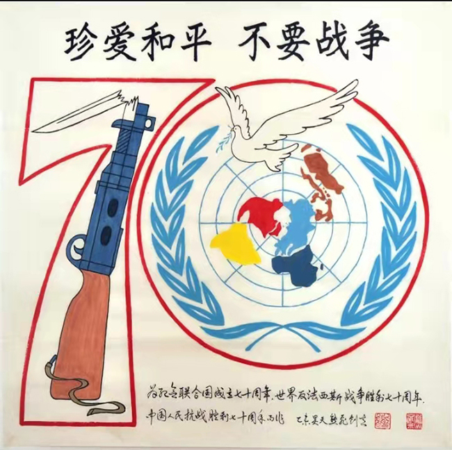 熊厚义