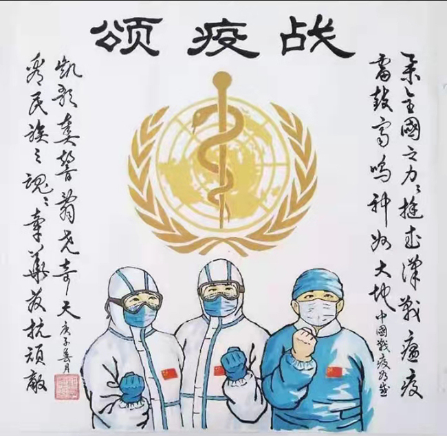 熊厚义