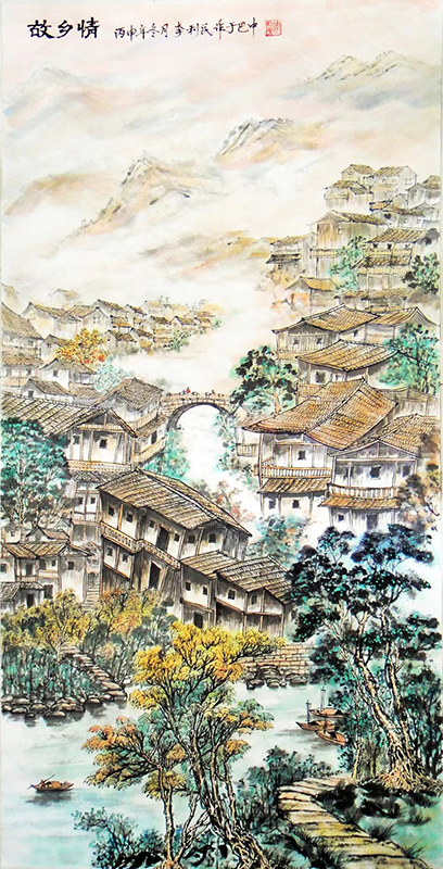 李利民