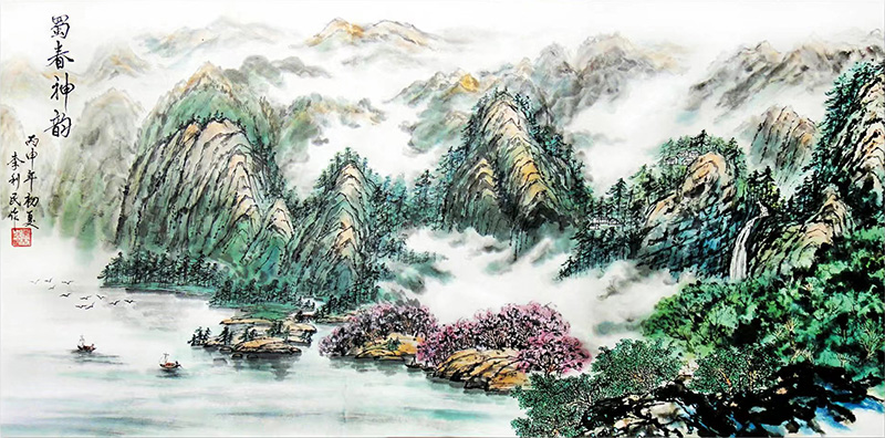 李利民