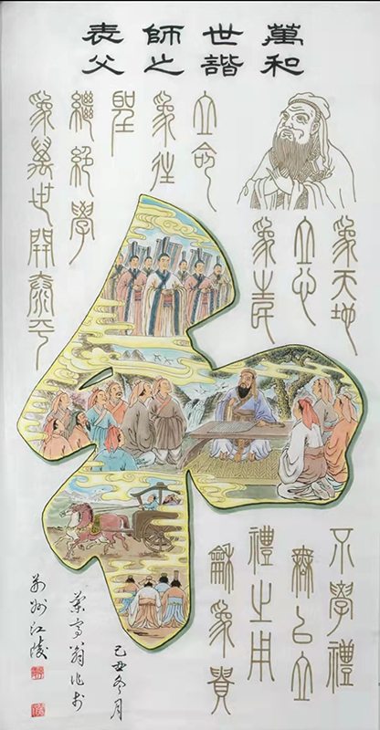 熊厚义