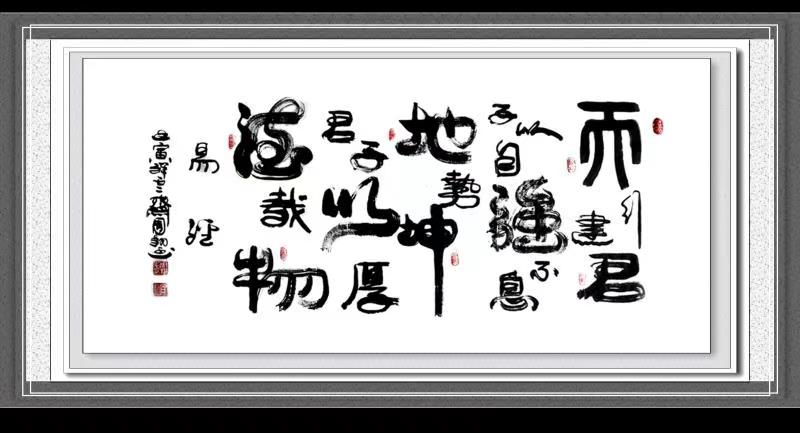 周翔