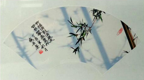 钱安庆