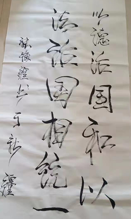 张豫疆