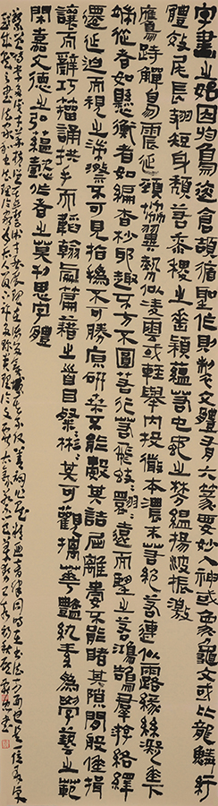 顾献忠