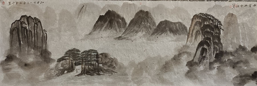 王玉喜