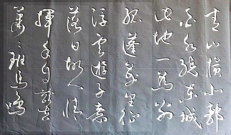 田景立