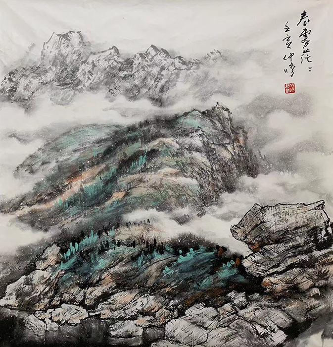 丁仲修