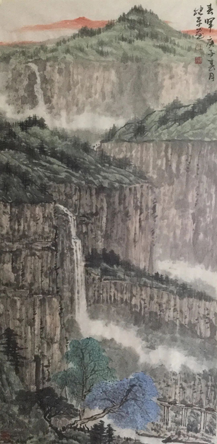 王继平