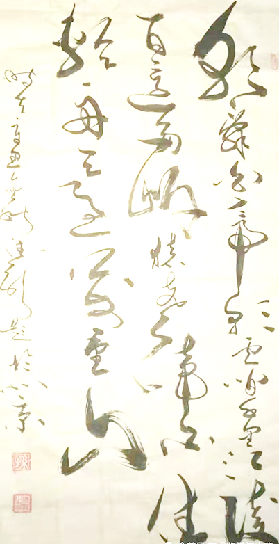 孙德龙