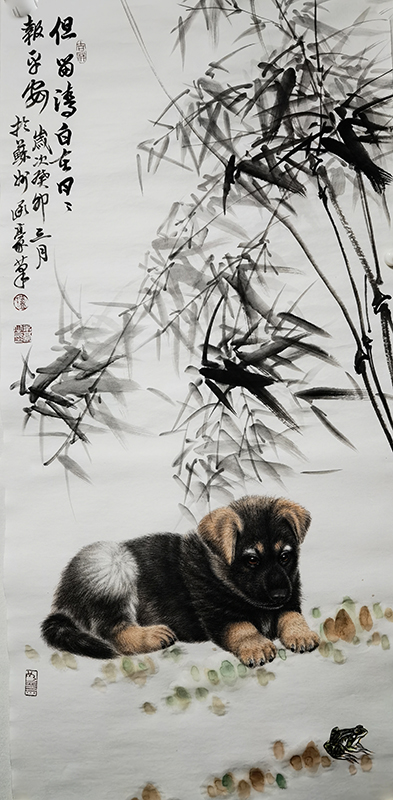 卢承豪