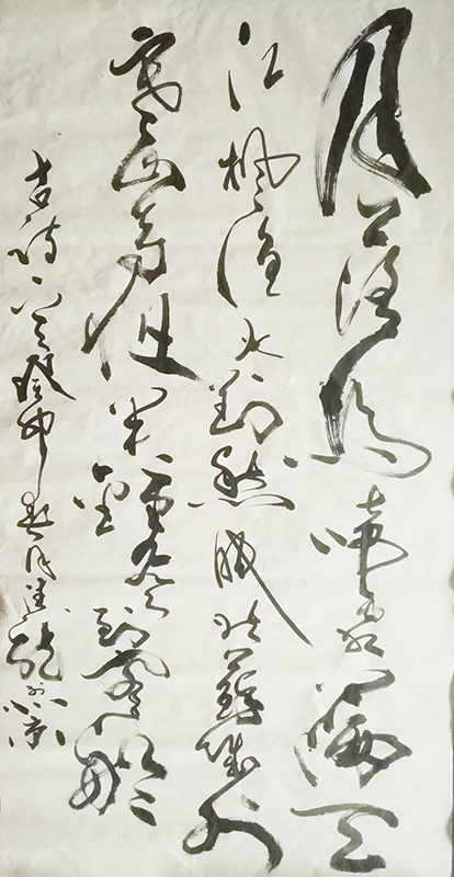 孙德龙