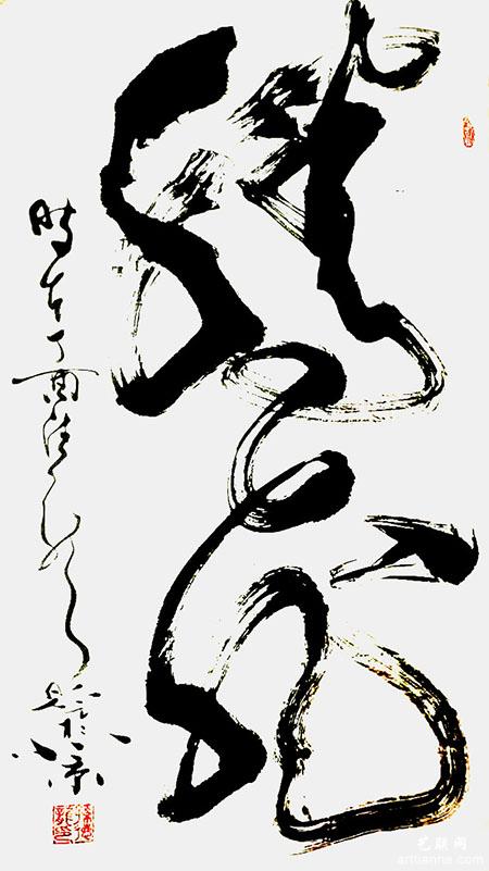 孙德龙