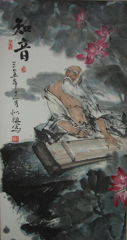 雷似祖