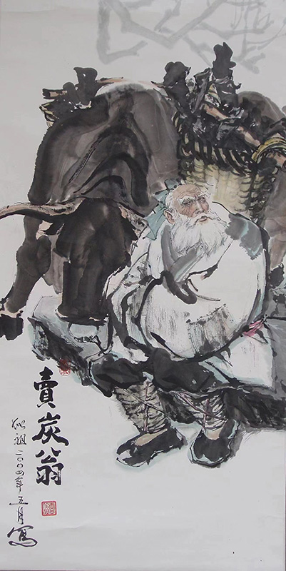 雷似祖