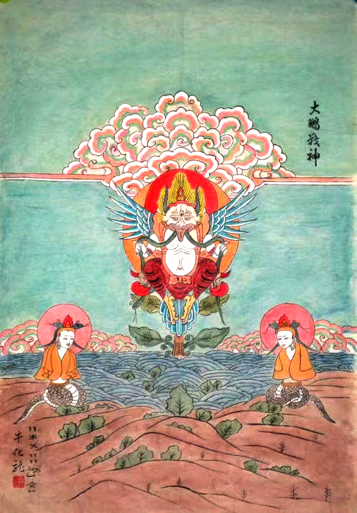 牛化龙