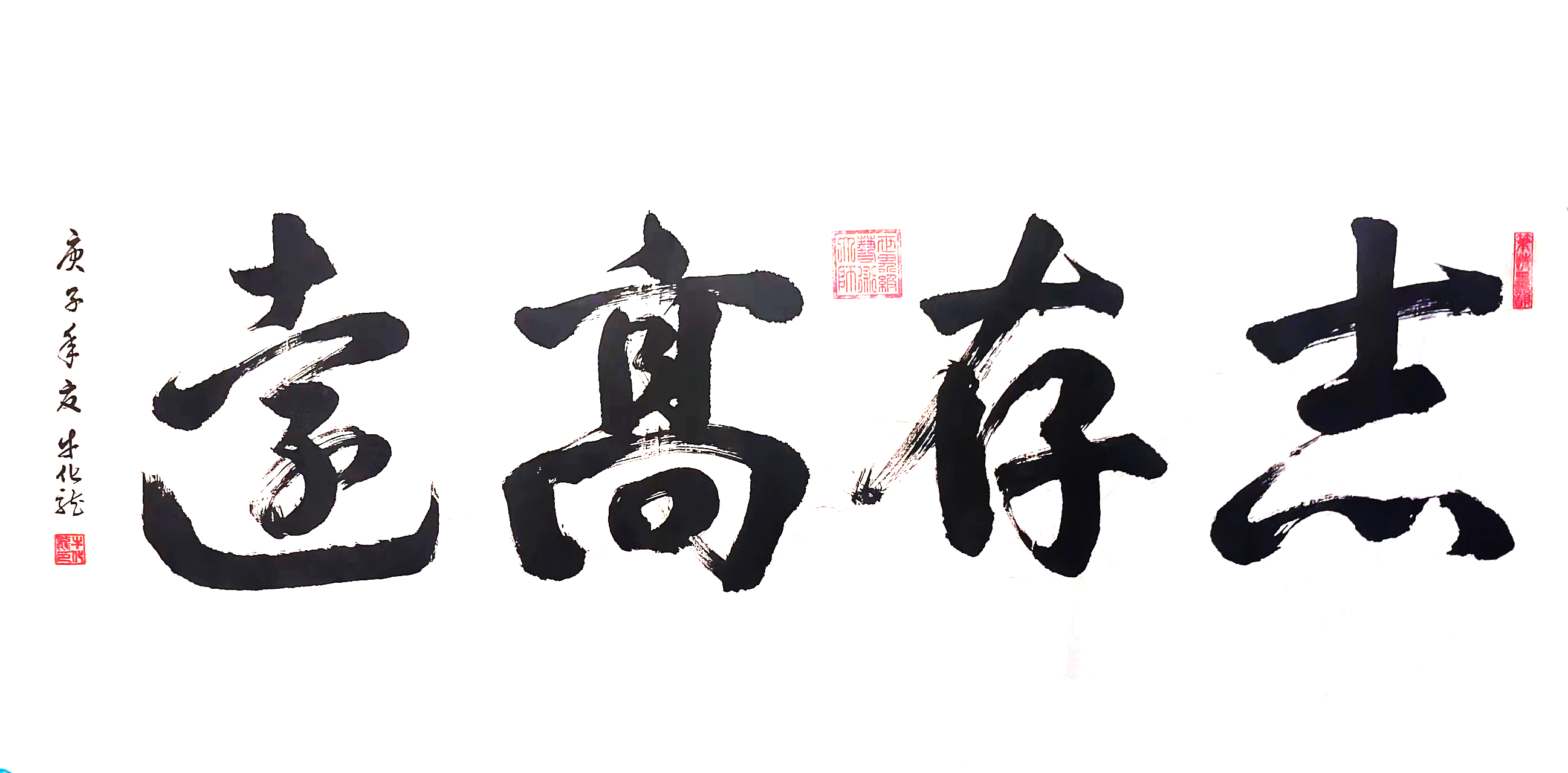 牛化龙