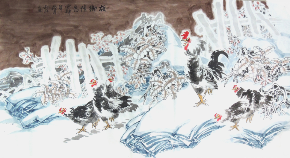 王利民