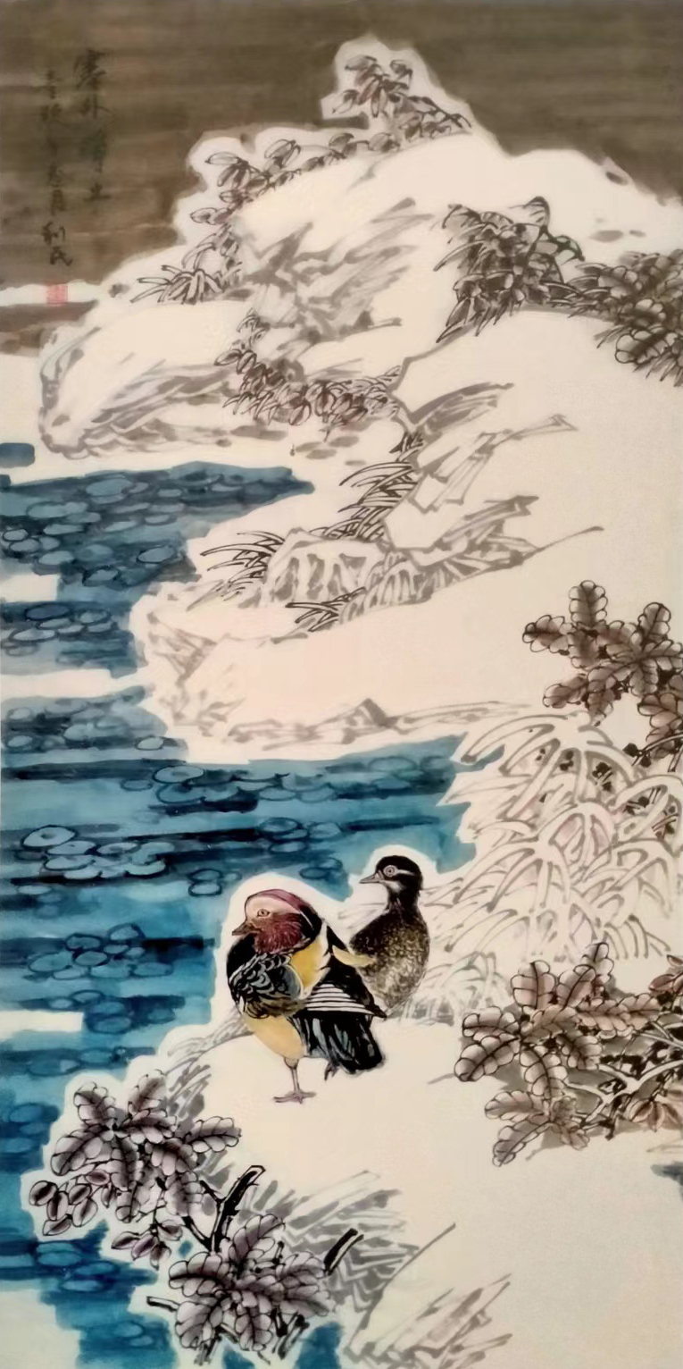 王利民