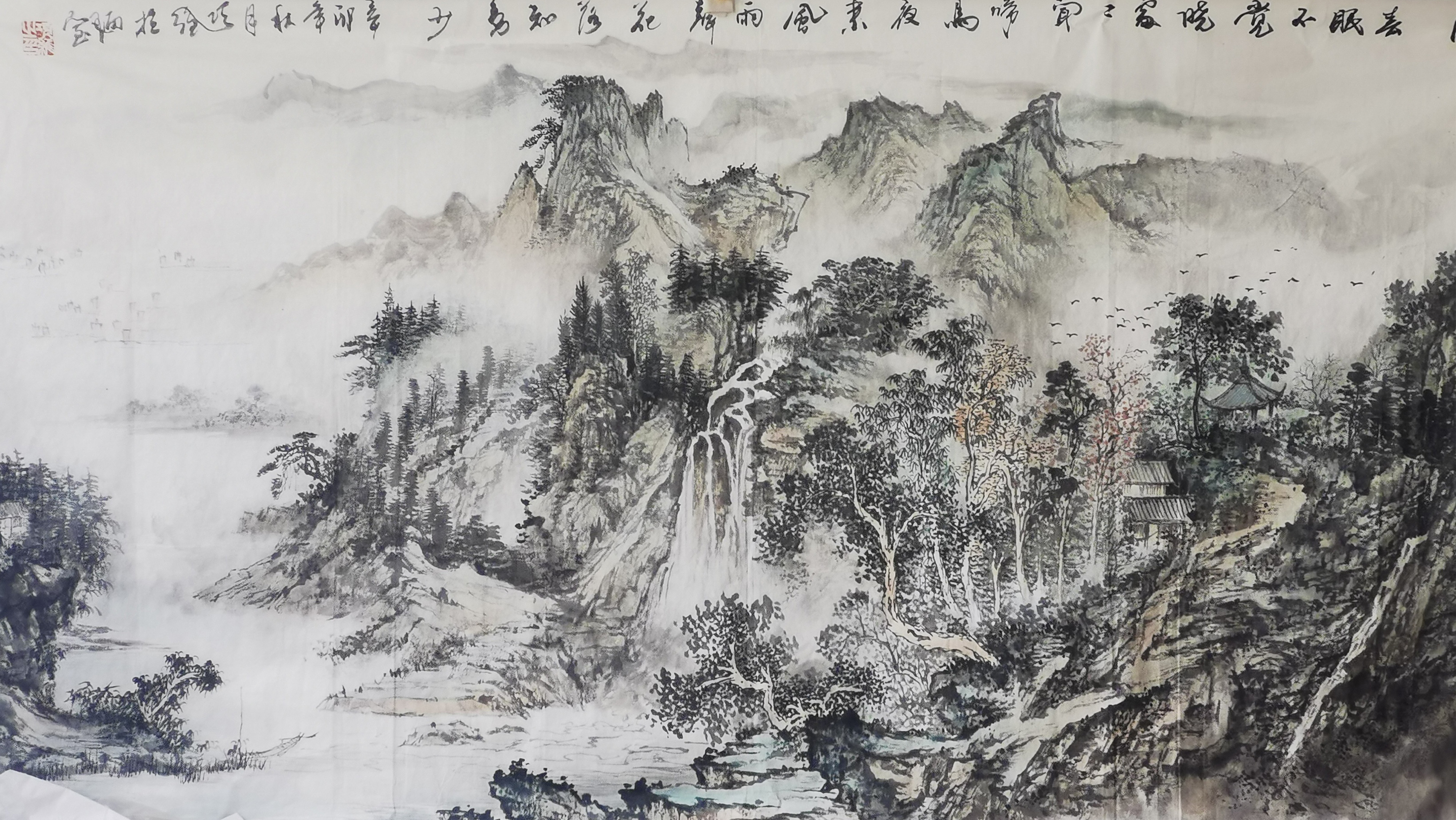 项维