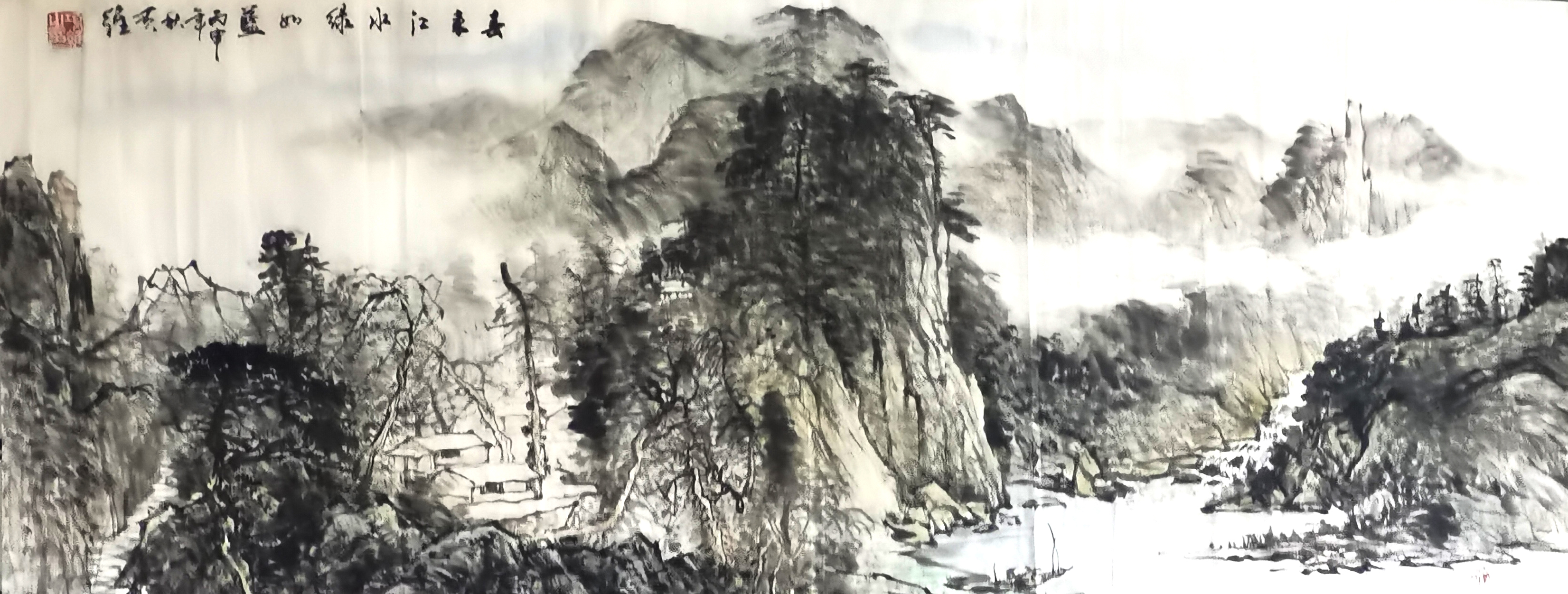 项维