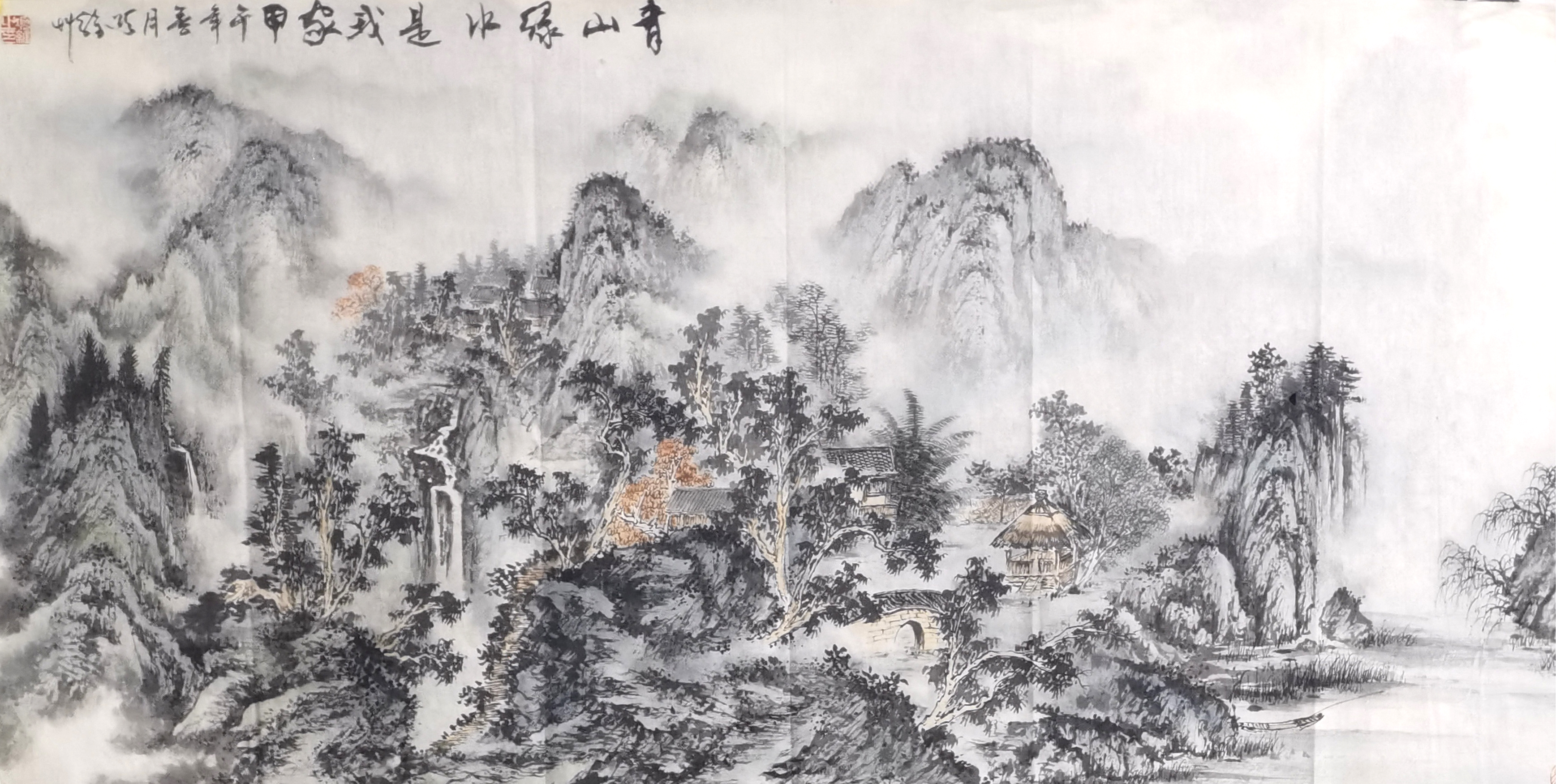 项维