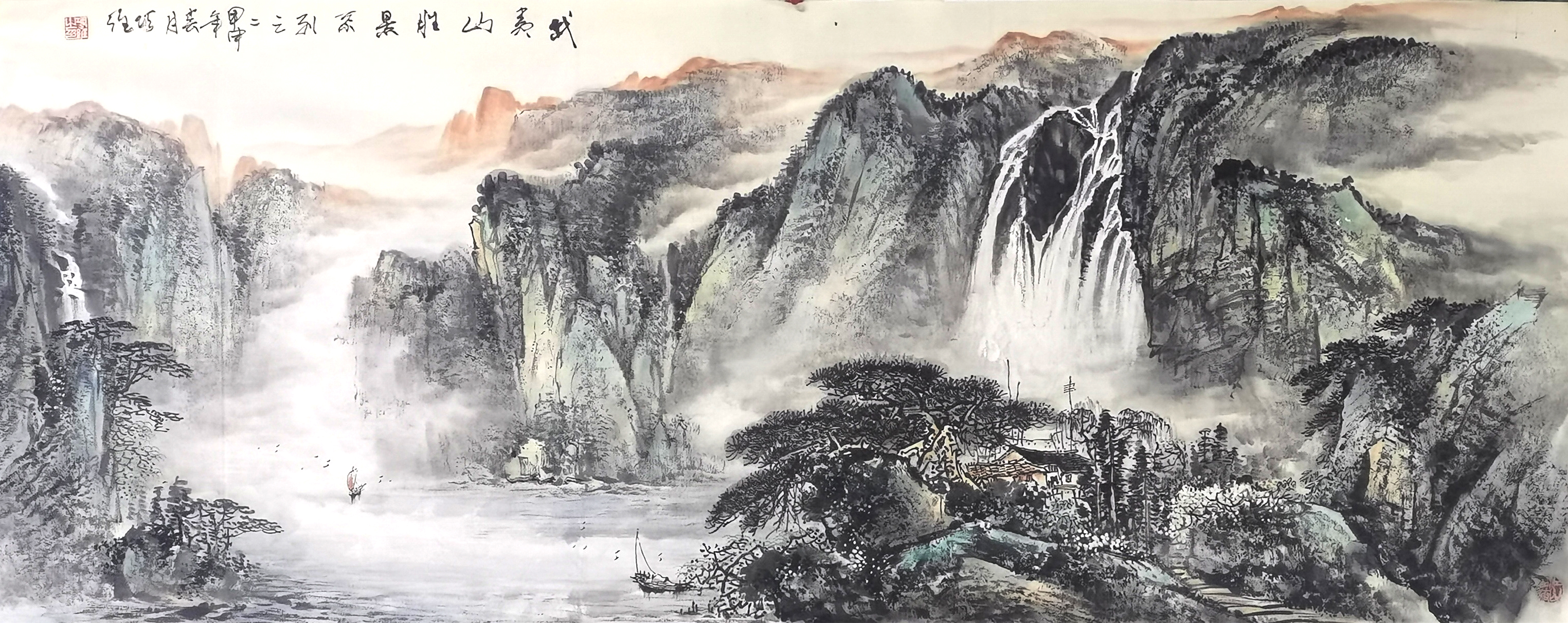 项维