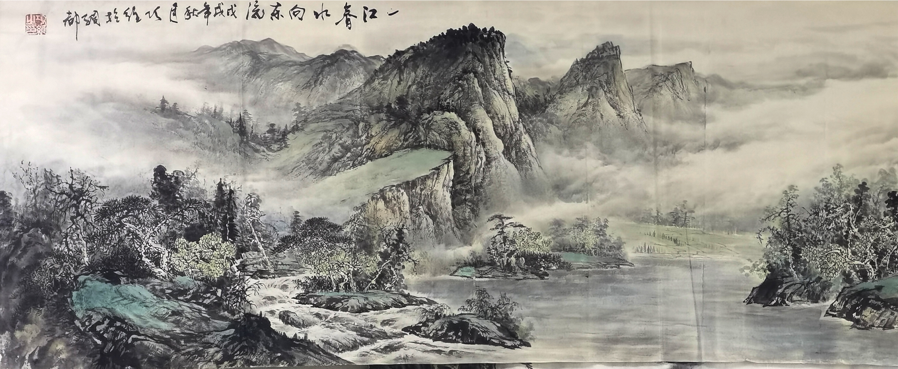 项维