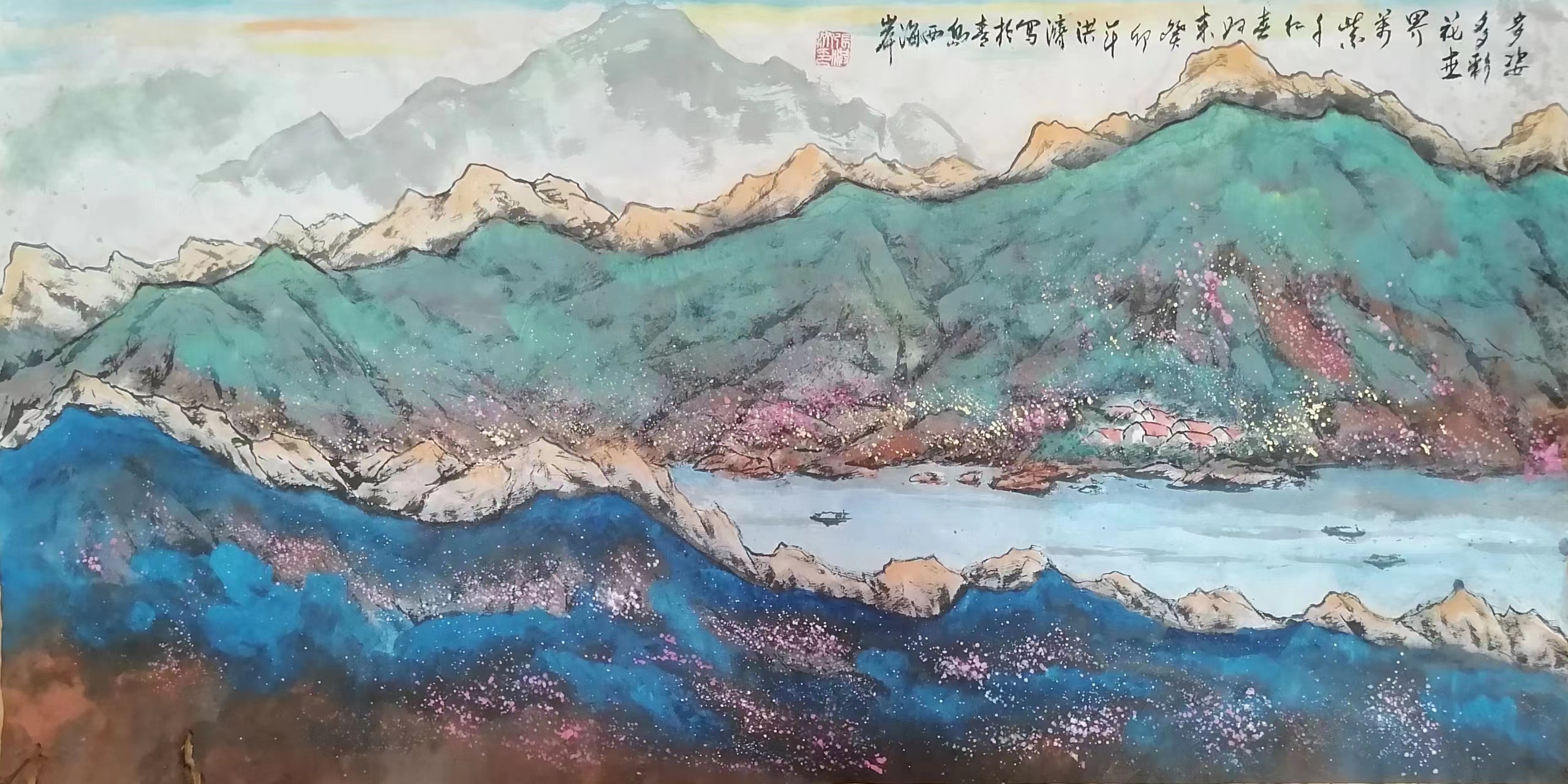 张洪济