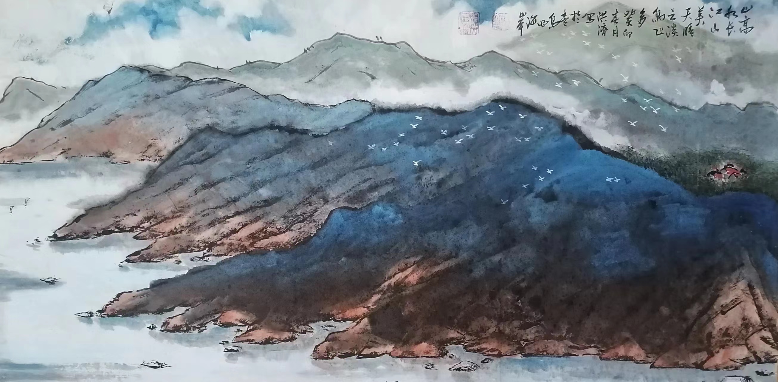 张洪济