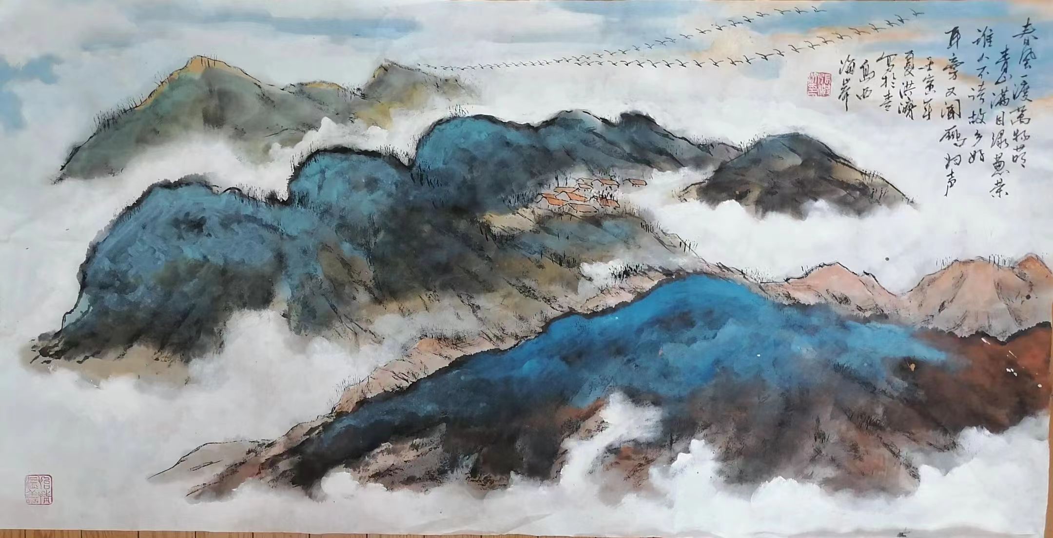 张洪济