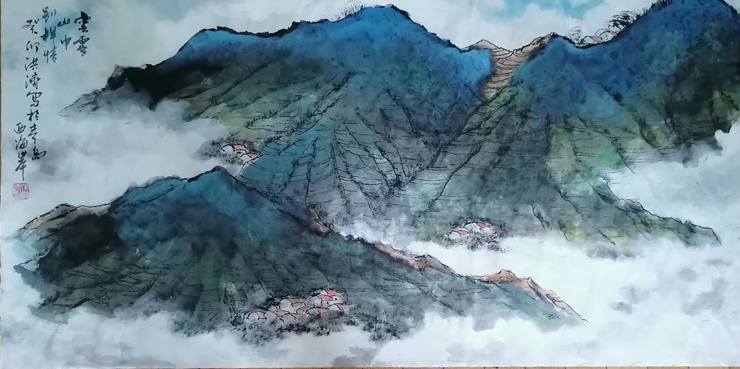 张洪济
