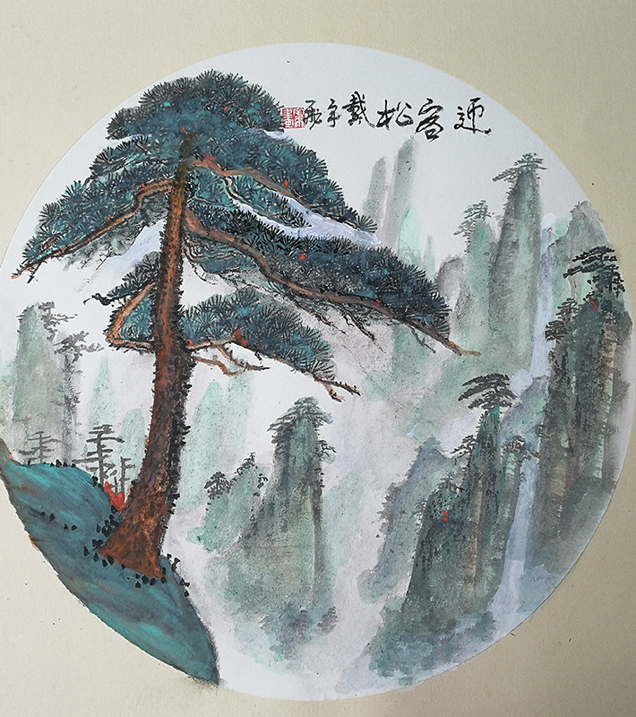 戴宇飞