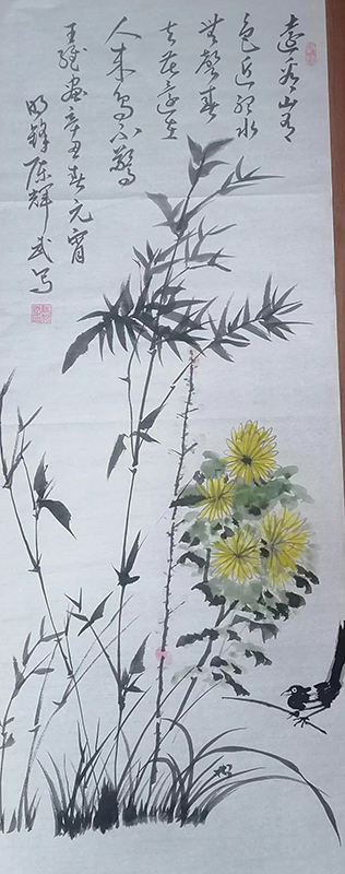 陈辉武
