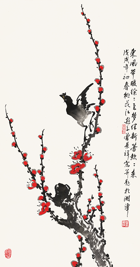曾景祥