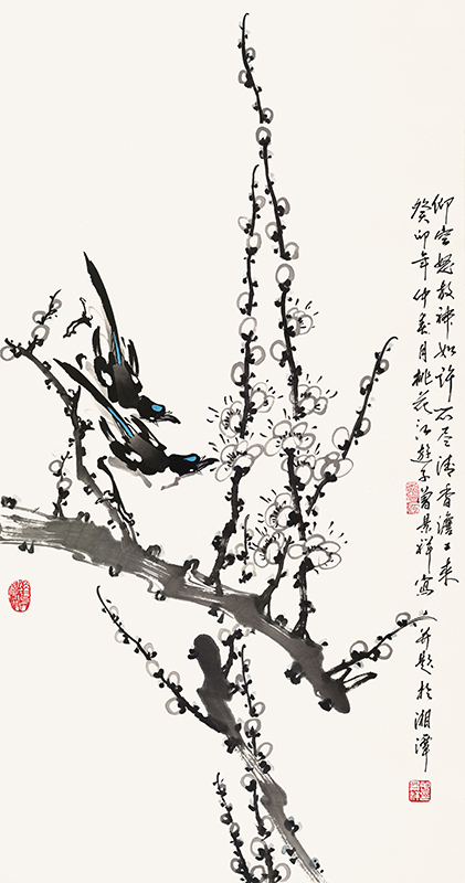 曾景祥