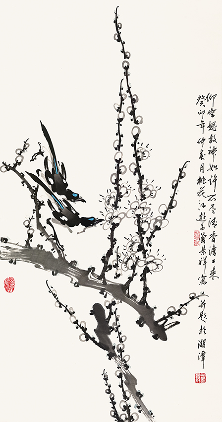 曾景祥