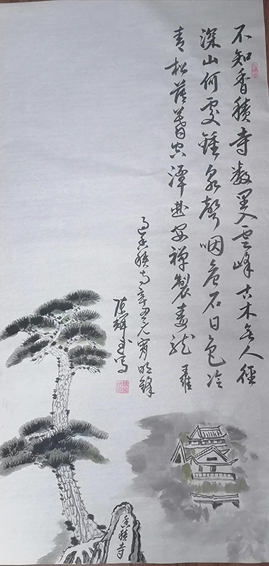 陈辉武