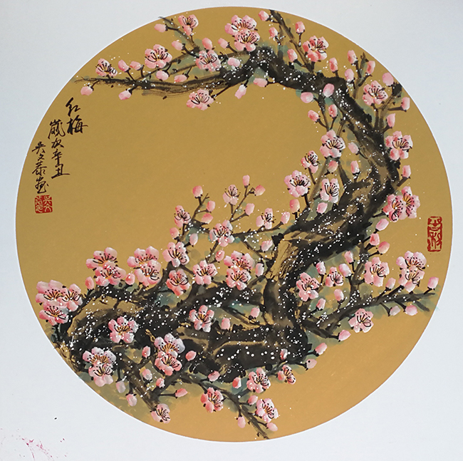 吴文恭