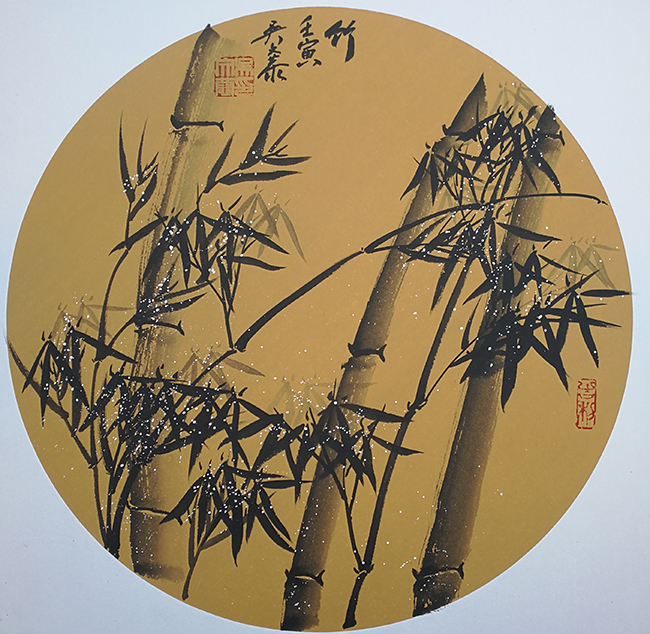 吴文恭