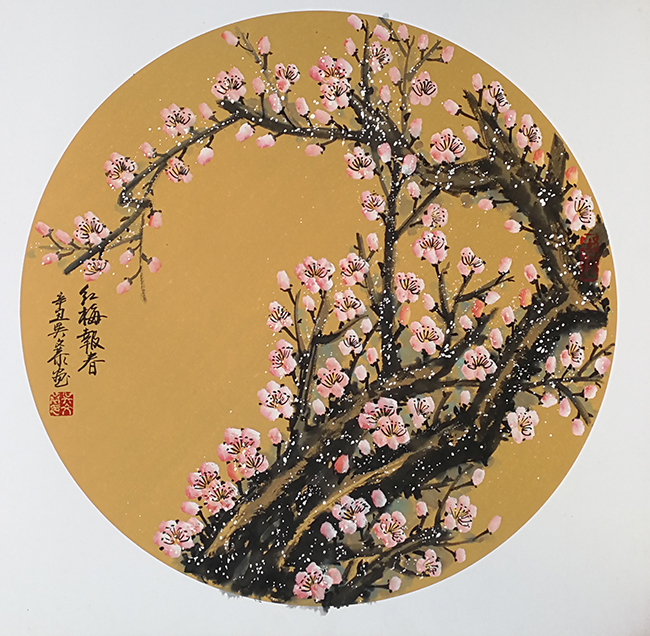 吴文恭