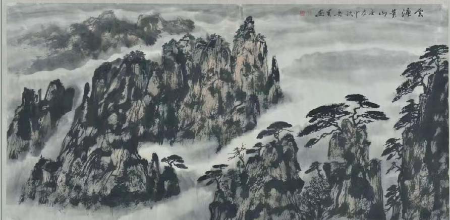 袁奕贤