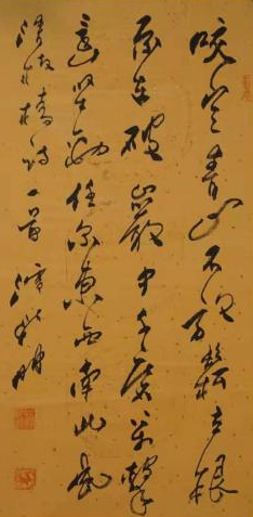 潘新明