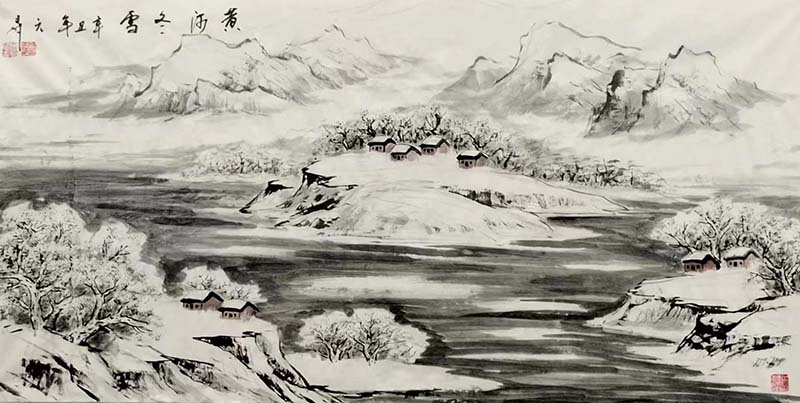 曹元升