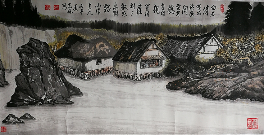 柏光林
