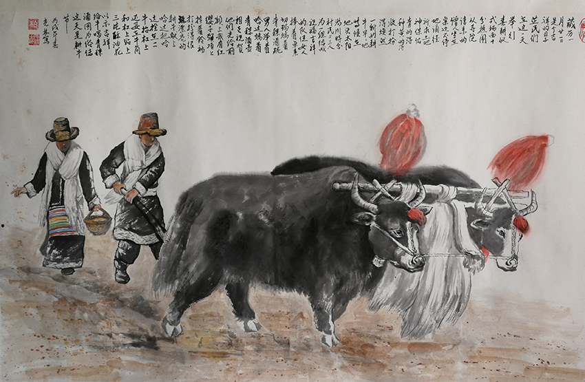 柏光林
