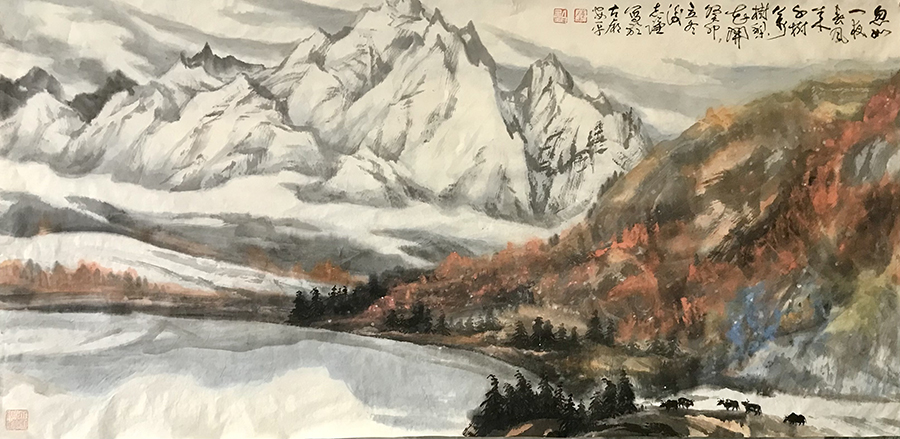 陈志谦
