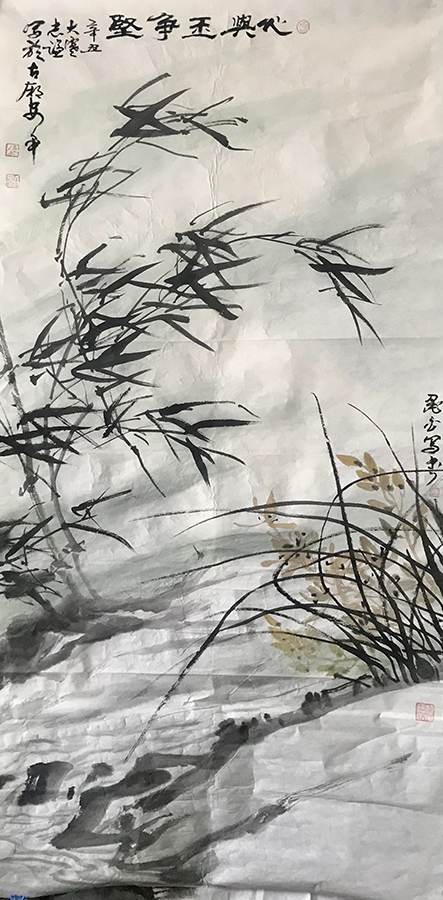 陈志谦