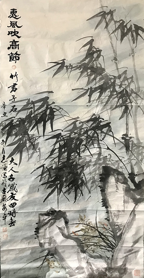 陈志谦