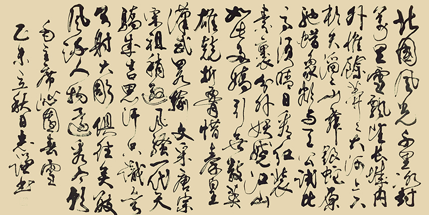陈志谦